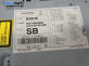 CD плеър за Chevrolet Lacetti Estate (03.2005 - ...), №  96 829 597