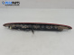 Трети стоп за Mini Hatchback I (R50, R53) (06.2001 - 09.2006), хечбек