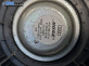 Високоговорител за Audi A8 Sedan 4H (11.2009 - 01.2018), № 4H0 035 411A