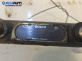 Горивна рейка за Volvo V40 Estate (07.1995 - 06.2004) 1.9 DI, 115 к.с., № 0445214024