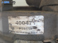 Алтернатор / генератор за Volvo V40 Estate (07.1995 - 06.2004) 1.9 DI, 115 к.с., № 400471pt0119