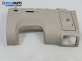 Интериорна пластмаса за Subaru Outback Crossover II (09.2003 - 06.2010), 4+1 вр., комби, позиция: предна