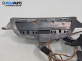 Бутони волан за Opel Zafira A Minivan (04.1999 - 06.2005), №  6014387 / 90561159