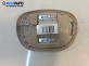 Плафон за Chrysler PT Cruiser Hatchback (06.2000 - 12.2010)