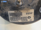 Серво усилвател за Chrysler PT Cruiser Hatchback (06.2000 - 12.2010), №  0204022176