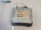 CD плеър за Peugeot 206 CC Cabrio (09.2000 - 12.2008)