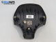 Airbag за Citroen Jumper Box II (04.2002 - 04.2006), 2+1 вр., товарен, позиция: предна