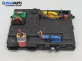 BSI модул за Citroen Berlingo Pick-Up / Van I (07.1996 - 12.2011), №  9642409880