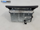 Airbag за Citroen Berlingo Pick-Up / Van I (07.1996 - 12.2011), 4+1 вр., миниван, позиция: предна