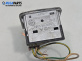 Плафон за Citroen Berlingo Pick-Up / Van I (07.1996 - 12.2011), № 9607449080