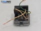 Плафон за Citroen Berlingo Pick-Up / Van I (07.1996 - 12.2011), № 9607449080