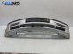 Предна броня за BMW 3 Series E46 Touring (10.1999 - 06.2005), комби, позиция: предна