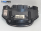 Километраж за BMW 3 Series E46 Touring (10.1999 - 06.2005) 320 i, 150 к.с., №  0263606241