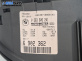 Километраж за BMW 3 Series E46 Touring (10.1999 - 06.2005) 320 i, 150 к.с., №  0263606241