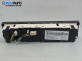 Панел парно за BMW 3 Series E46 Touring (10.1999 - 06.2005), №  64116907898