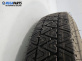 Резервна гума за BMW 3 Series E46 Touring (10.1999 - 06.2005) 15 цола, ширина 3,5 (Цената е за 1 бр.)
