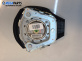 Airbag за Great Wall Voleex C10 (01.2010 - ...), 4+1 вр., хечбек, позиция: предна