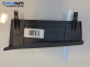 Пластмасов капак за Great Wall Voleex C10 (01.2010 - ...), 4+1 вр., хечбек