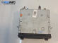 CD плеър за Nissan Qashqai I SUV (12.2006 - 04.2014)