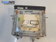 CD плеър за Nissan Qashqai I SUV (12.2006 - 04.2014)