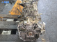 Двигател за Nissan Qashqai I SUV (12.2006 - 04.2014) 1.6, 117 к.с.