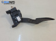 Педал газ за Opel Zafira B Minivan (07.2005 - 14.2015)