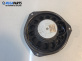 Високоговорител за Opel Zafira B Minivan (07.2005 - 14.2015)