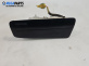 Airbag за Honda Accord VI Sedan (03.1997 - 12.2003), 4+1 вр., седан, позиция: предна