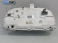 Километраж за Peugeot 4007 SUV (02.2007 - 03.2013) 2.2 HDi, 156 к.с., № 8100B202