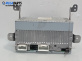 CD плеър за Peugeot 4007 SUV (02.2007 - 03.2013), № 8701A352