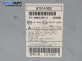 CD плеър за Peugeot 4007 SUV (02.2007 - 03.2013), № 8701A352