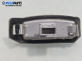 Плафон за Peugeot 4007 SUV (02.2007 - 03.2013)