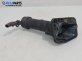 Пръскалка фар за Nissan Primera Sedan III (01.2002 - 06.2007), позиция: лява