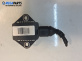 Сензор airbag за Volkswagen Passat IV Sedan B5.5 (10.2000 - 12.2005), № 0 265 005 245 92