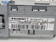 CD плеър за Audi A4 Avant B7 (11.2004 - 06.2008), №  7647683310