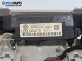 Плафон за Audi A4 Avant B7 (11.2004 - 06.2008)