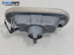 Плафон за Audi A4 Avant B7 (11.2004 - 06.2008)