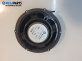 Високоговорител за Volkswagen Touran Minivan I (02.2003 - 05.2010), №  1Т0035411J
