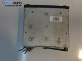 CD плеър за Volkswagen Touran Minivan I (02.2003 - 05.2010)