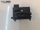 Сензор волан за Volkswagen Touran Minivan I (02.2003 - 05.2010), №  1K0959654
