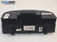 Километраж за Volkswagen Touran Minivan I (02.2003 - 05.2010) 2.0 TDI 16V, 140 к.с., №  1T0920862A