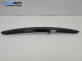Лайсна заден капак за Fiat Stilo Hatchback (10.2001 - 11.2010), хечбек, позиция: задна