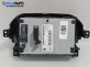 Дисплей за Opel Antara SUV (05.2006 - 03.2015), № 96850912
