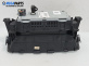 Дисплей за Opel Antara SUV (05.2006 - 03.2015), № 96850912