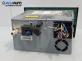 GPS навигация за Opel Antara SUV (05.2006 - 03.2015), № 13190748