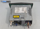 GPS навигация за Opel Antara SUV (05.2006 - 03.2015), № 13190748