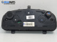 Километраж за Opel Antara SUV (05.2006 - 03.2015) 3.2 V6, 227 к.с., № 96858441