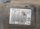 Всмукателен колектор за Opel Antara SUV (05.2006 - 03.2015) 3.2 V6, 227 к.с.