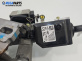 Кормилен прът за Opel Antara SUV (05.2006 - 03.2015), № 96673458