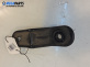 Планка за Opel Antara SUV (05.2006 - 03.2015), 4+1 вр., джип